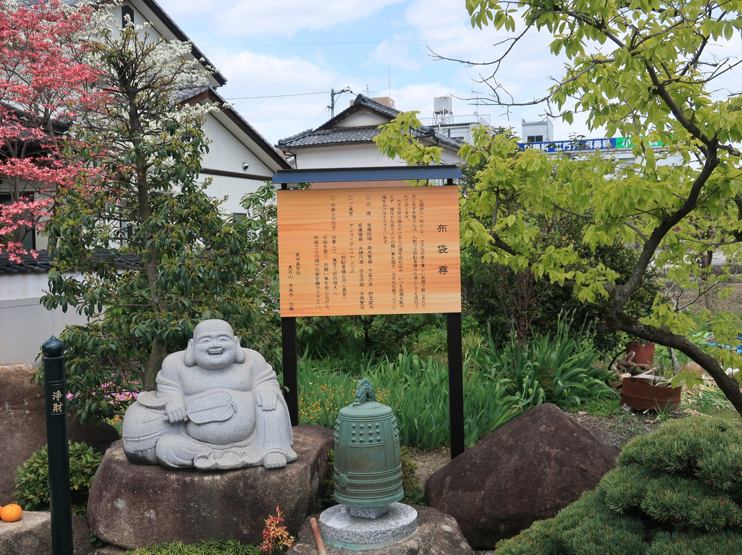 Joraku-ji Temple-井原市必去景点
