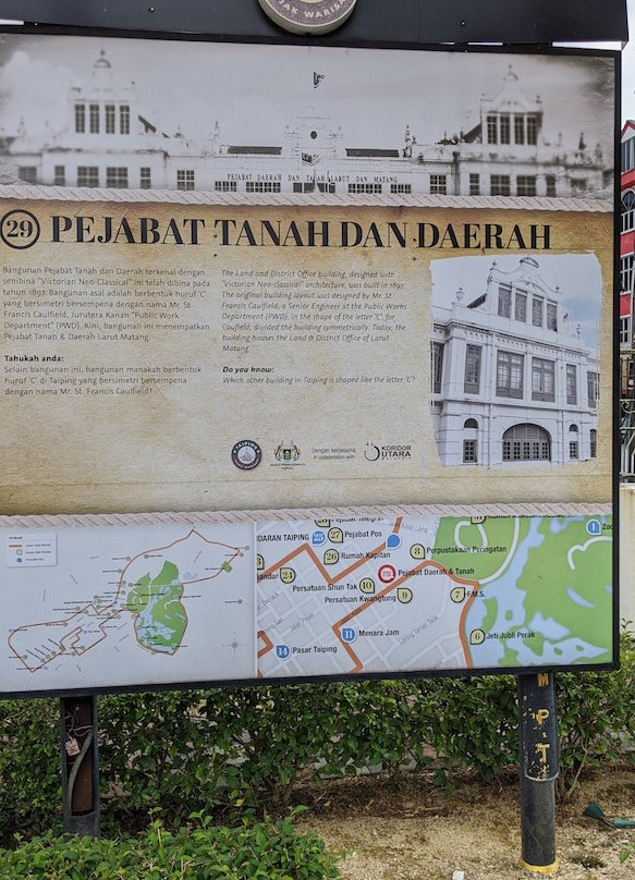 Dataran Warisan Taiping景点图片