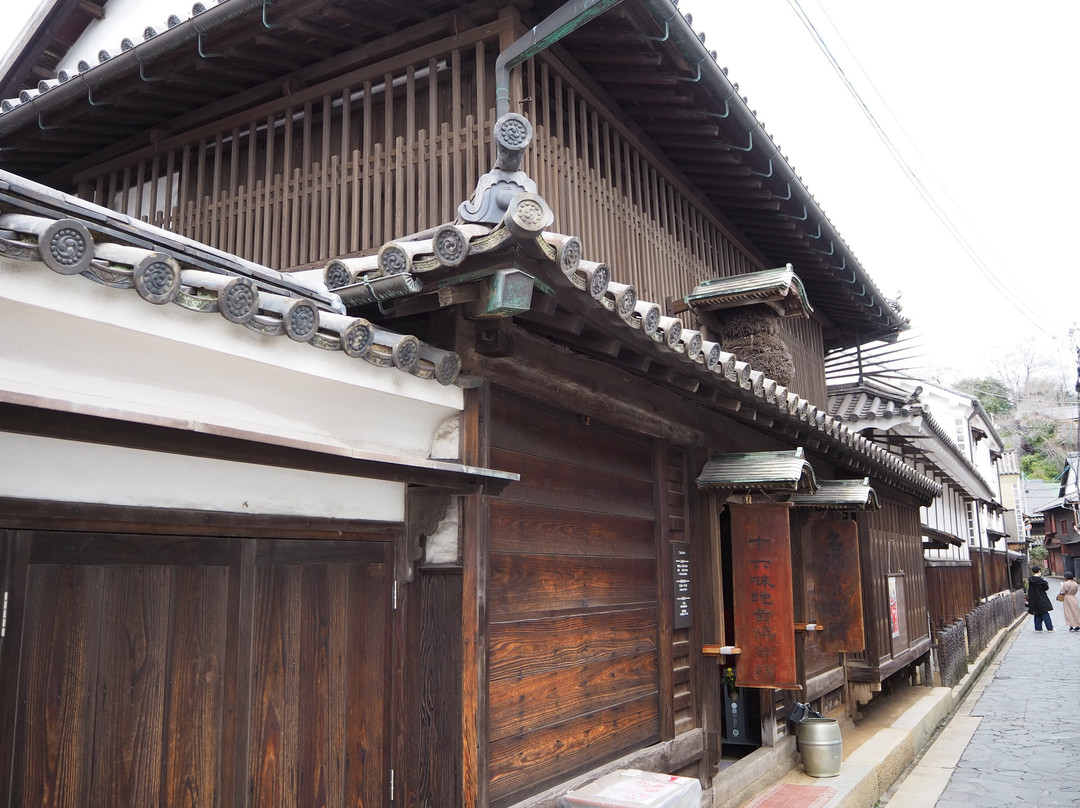 Ota House景点图片