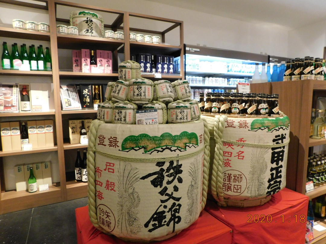 Seibu Chichibu Nakamise Street-秩父市必去景点