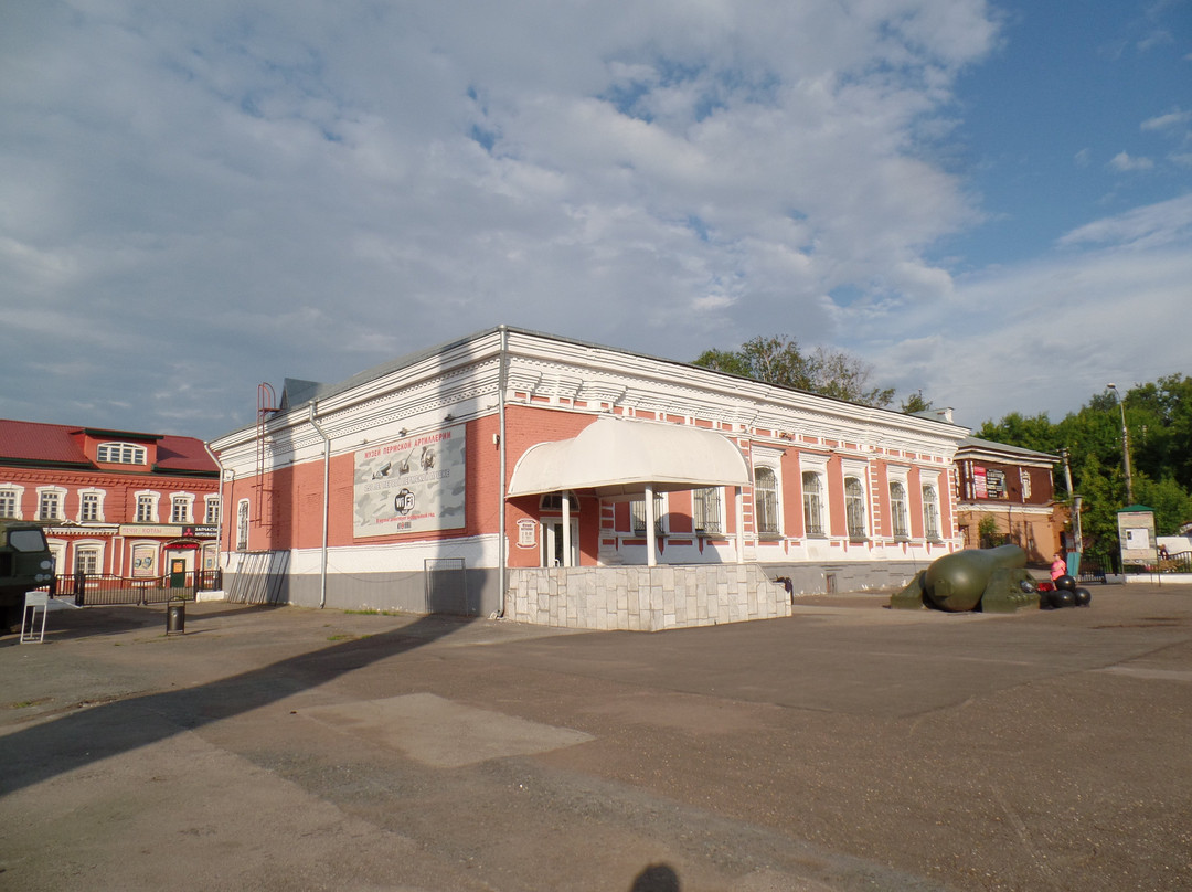 Motovilikhinskiy Plant History Museum-彼尔姆必去景点