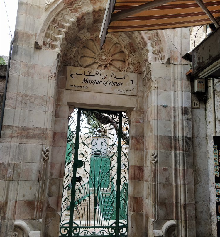 Mosque of Omar景点图片