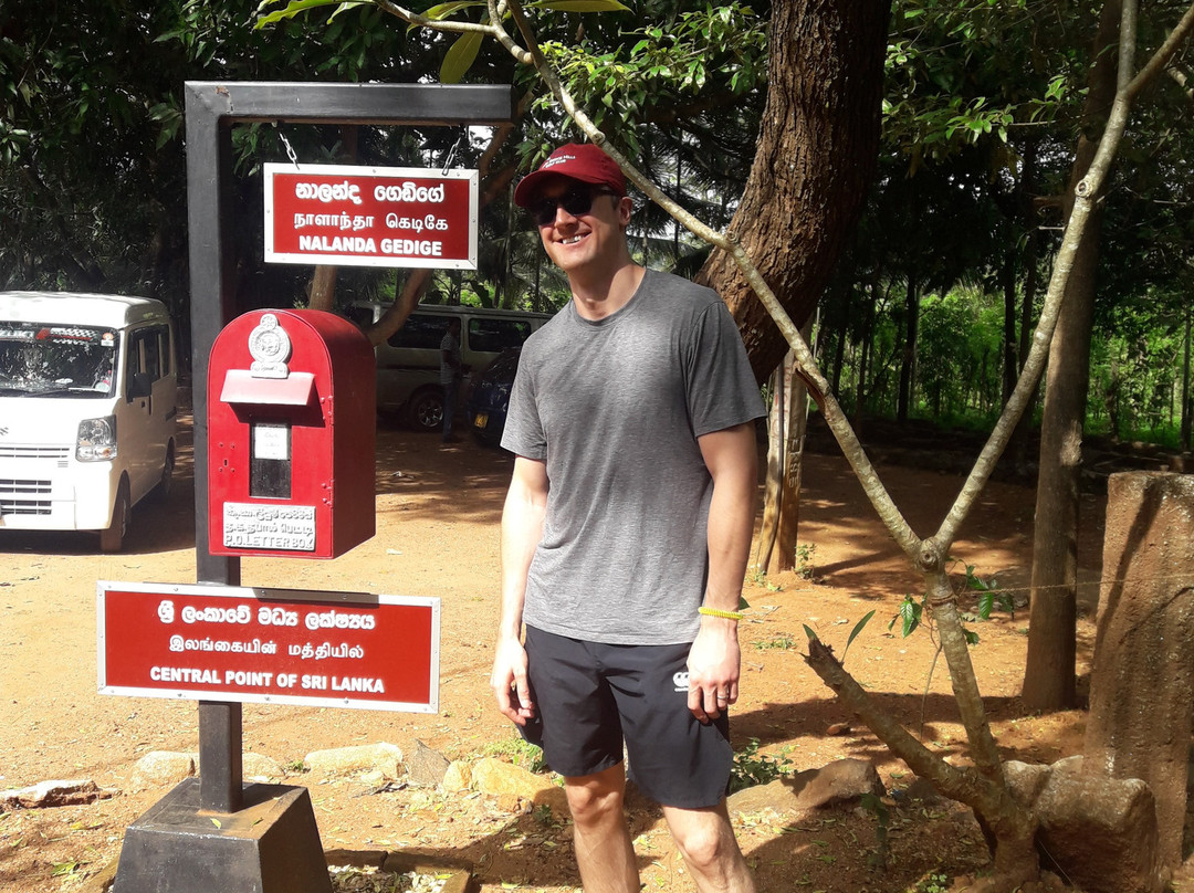 Nalanda Gedige-Matale必去景点