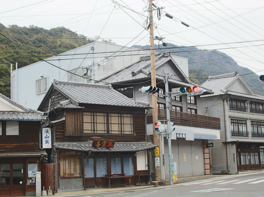 Arita Townscape景点图片