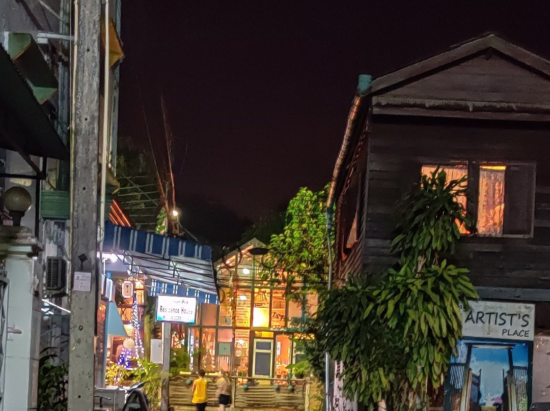 Artist's Place Trat主图