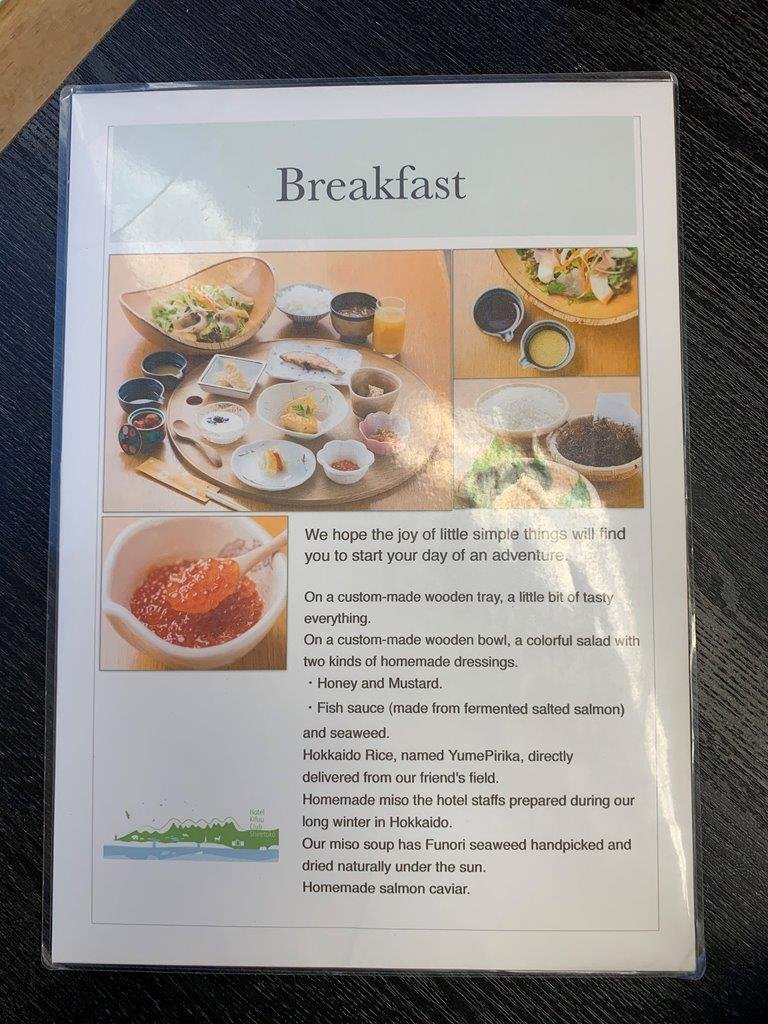 知床棋谱俱乐部酒店-餐饮