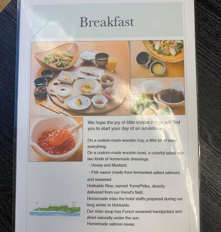 知床棋谱俱乐部酒店主图