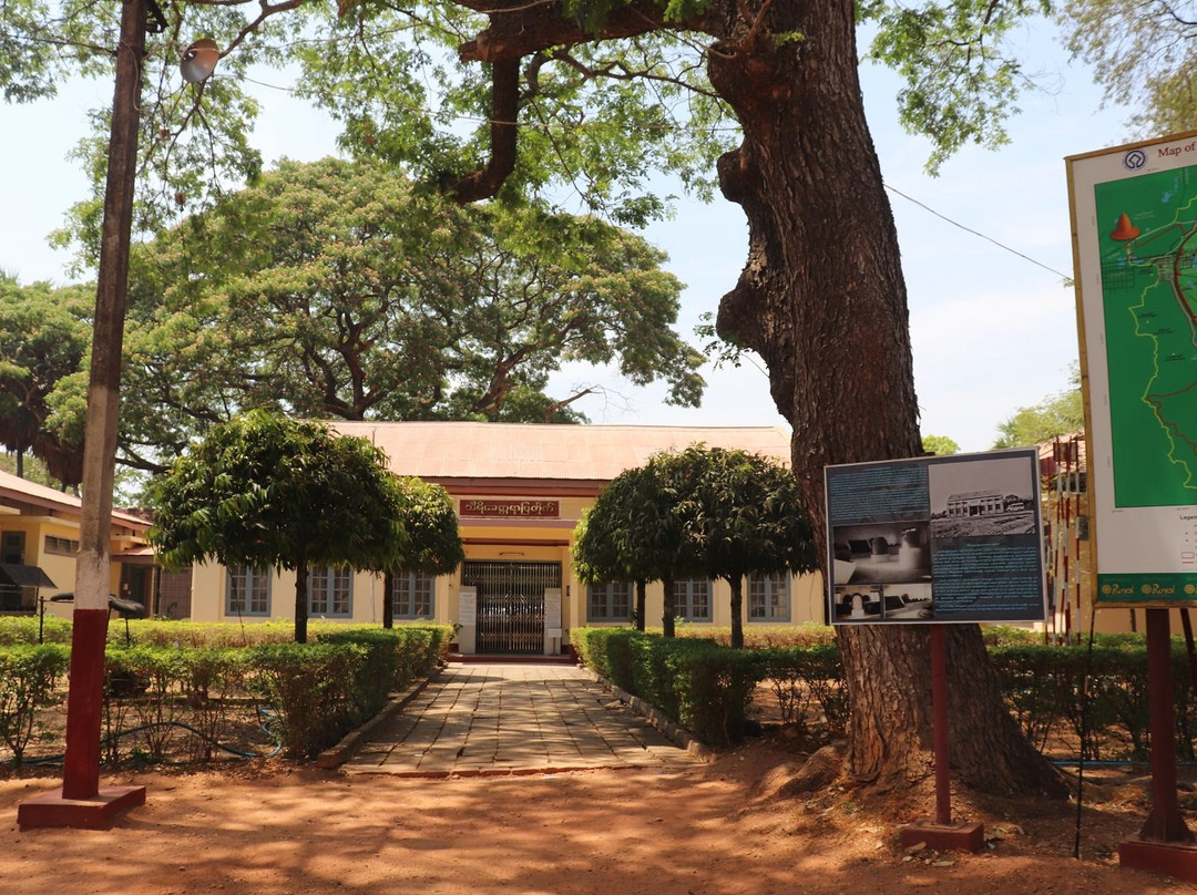 Hmawza (Srikshetra) Museum-卑谬必去景点