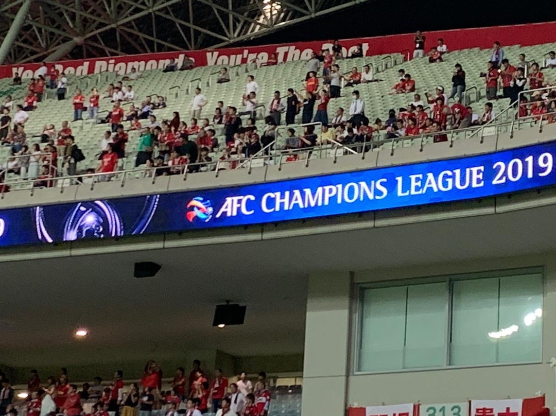 Saitama Stadium 2002-埼玉市必去景点