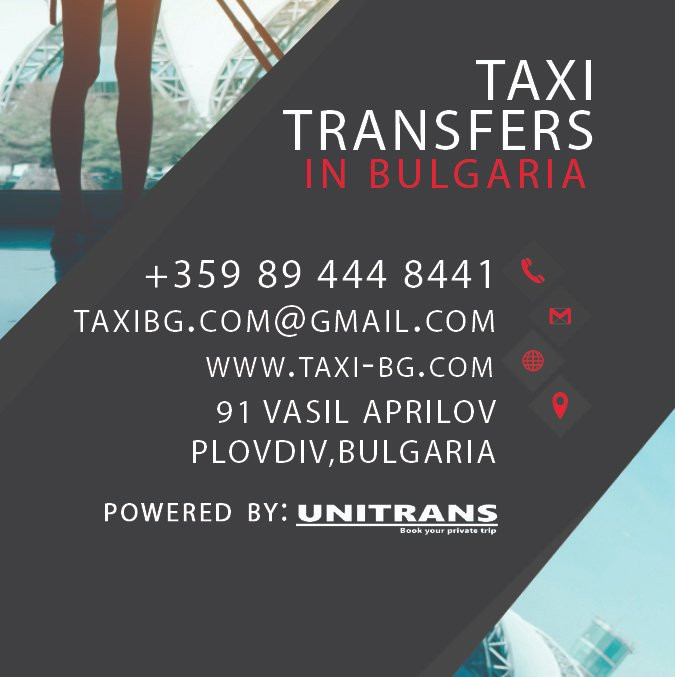 Taxi Plovdiv Sofia-普罗夫迪夫必去景点