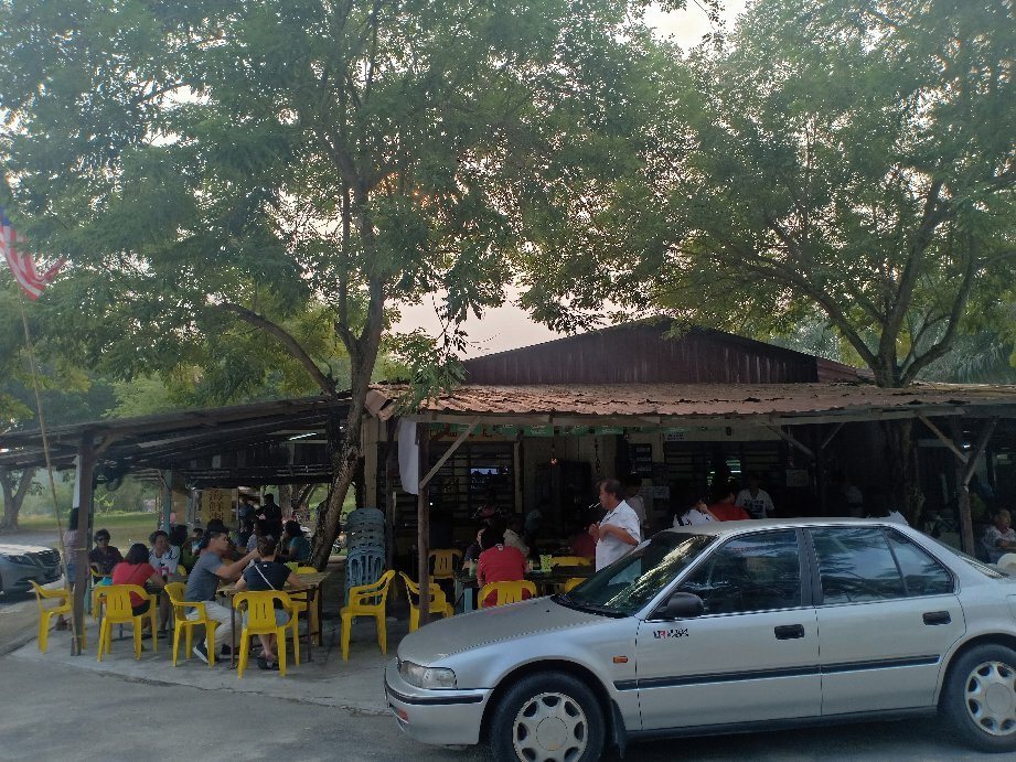 Kedai Kopi Kampung Sitiawan