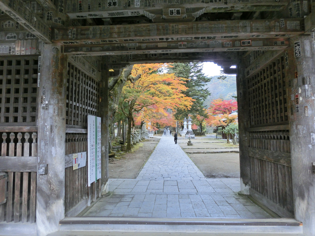 Kegon-ji Temple Niomon-揖斐川町必去景点