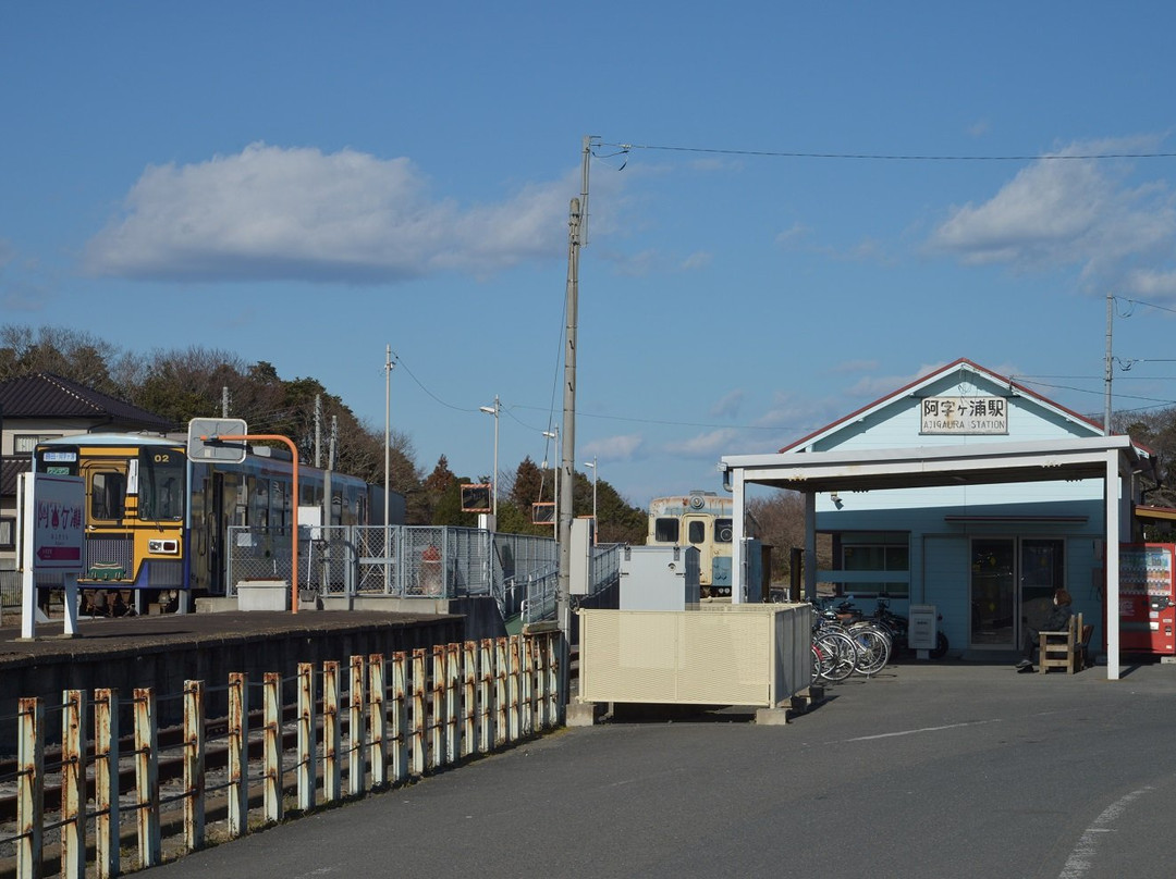 Hitachinaka Rail-常陆那珂市必去景点