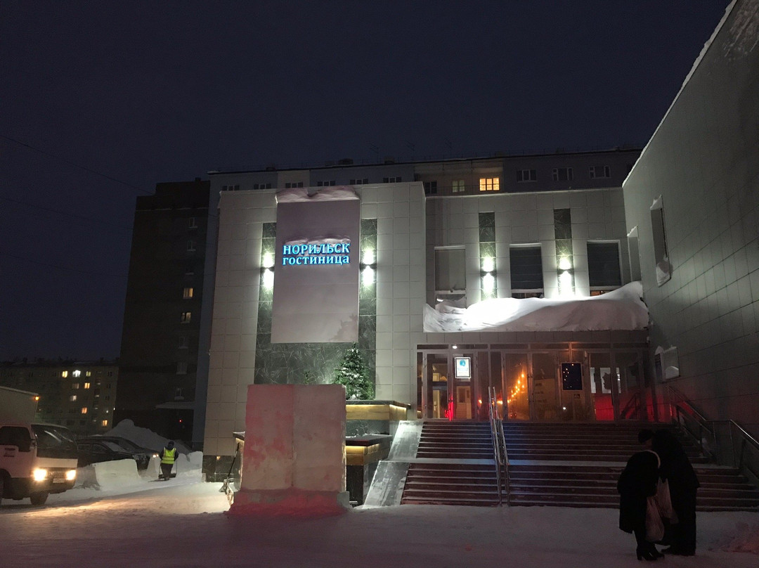 Norilsk Hotel主图