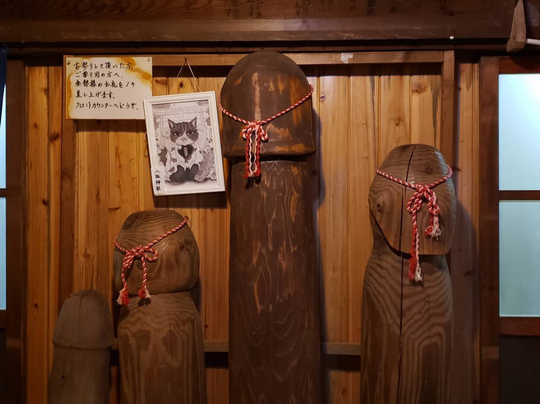 Toshichi Onsen-八幡平市必去景点