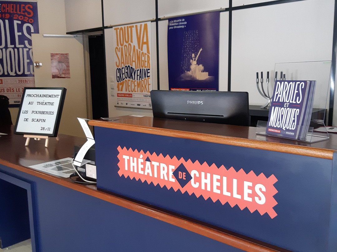 Theatre de Chelles-Chelles必去景点