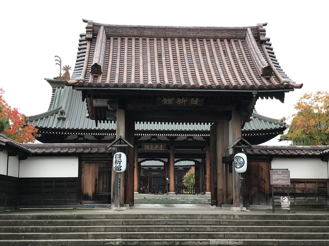 Nisshinkan Observatory Remains-会津若松市必去景点