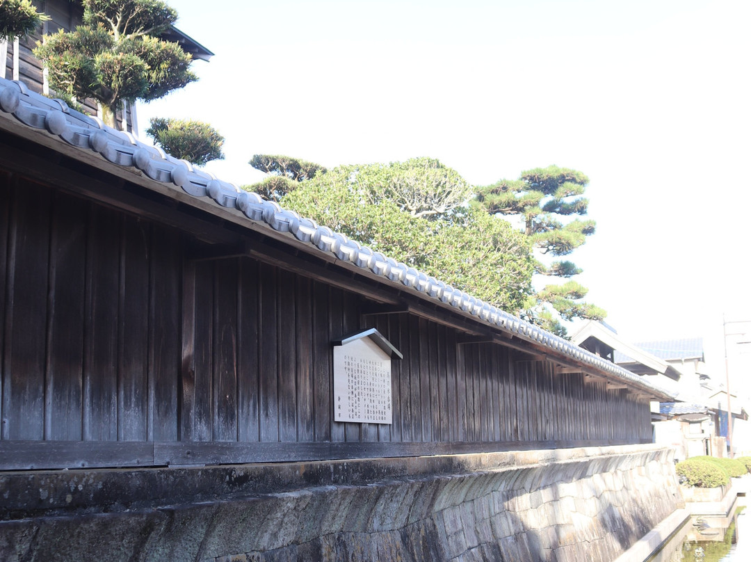 Yui Honjin Park景点图片