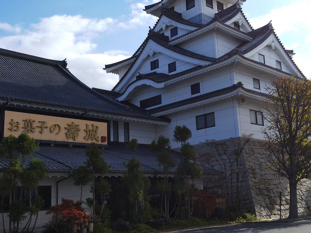 Kotobukijo-米子市必去景点