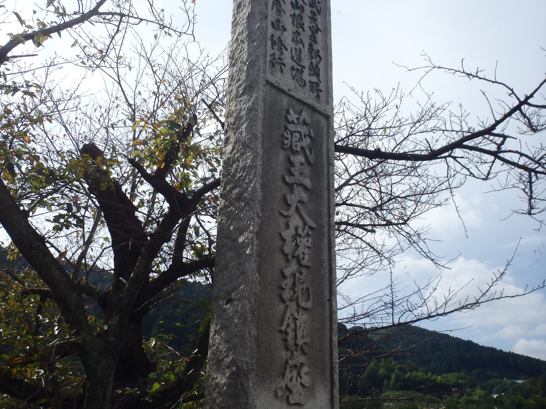 Maegamiji Temple-西条市必去景点