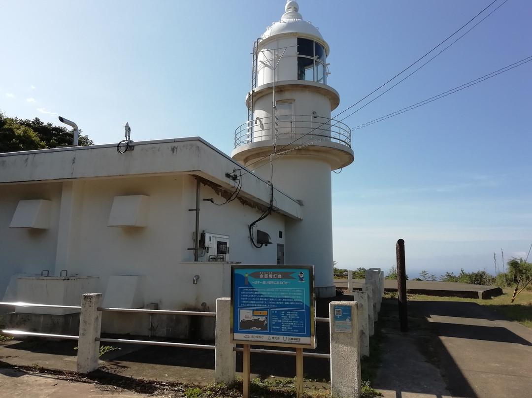 Amarubesaki Lighthouse-香美町必去景点