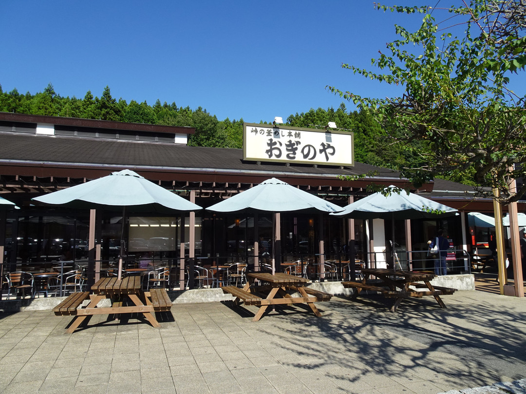 Yokokawa Service Area Inbound-安中市必去景点