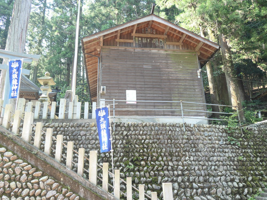 Kuzuryu Shrine-桧原村必去景点