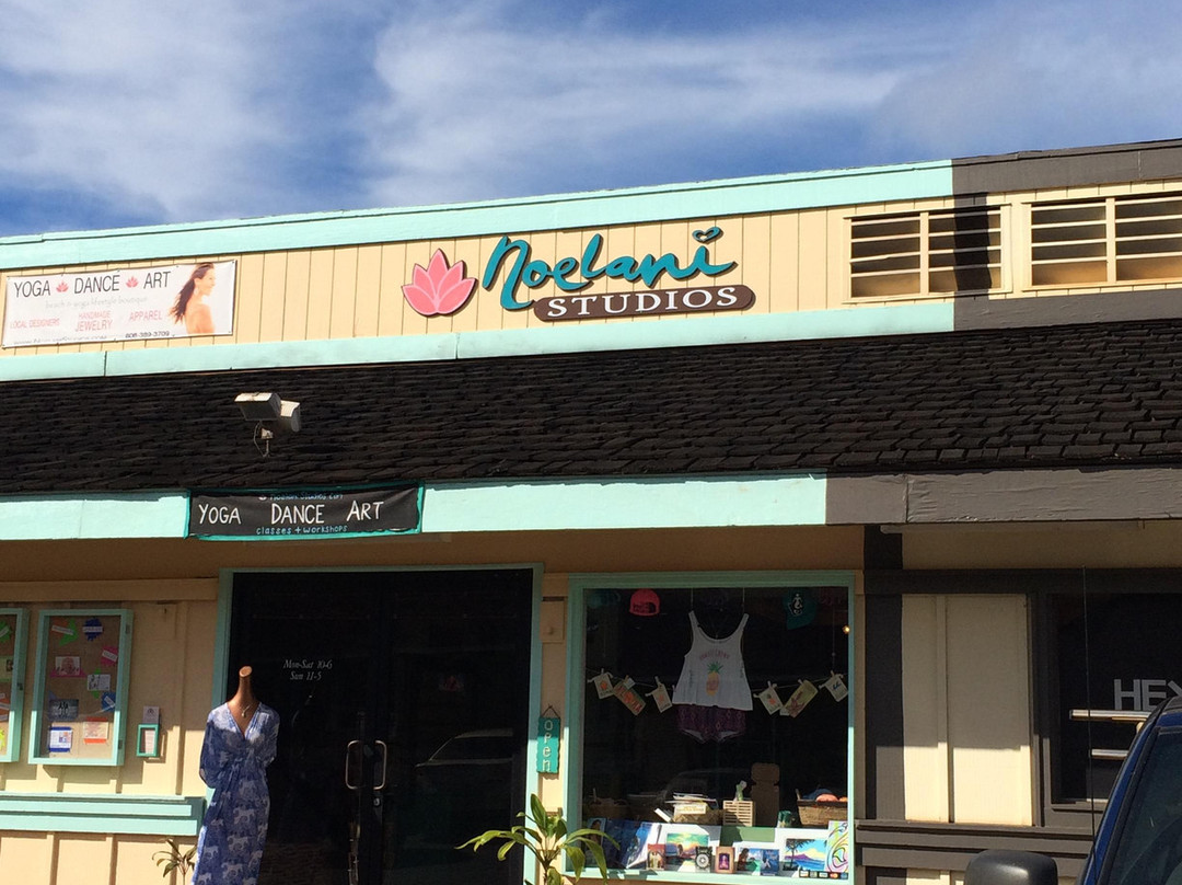 Noelani Hawaii-哈雷瓦必去景点