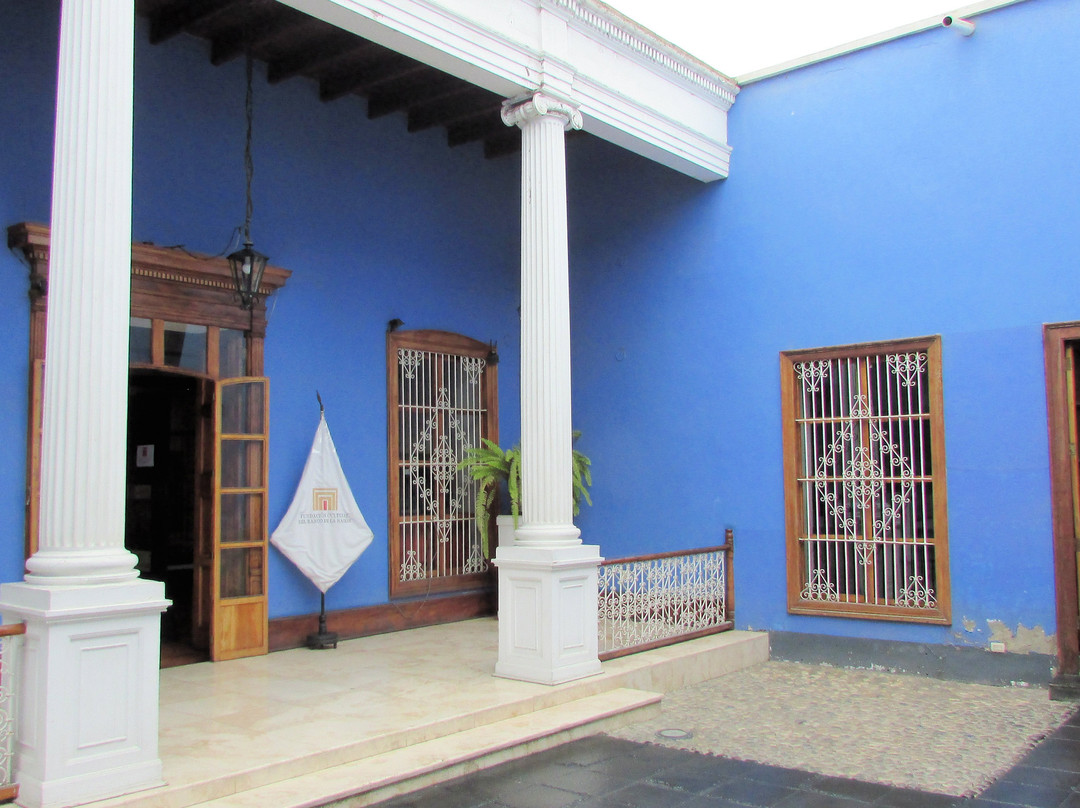 Centro Cultural Victor Raul Haya de la Torre-特鲁希略必去景点