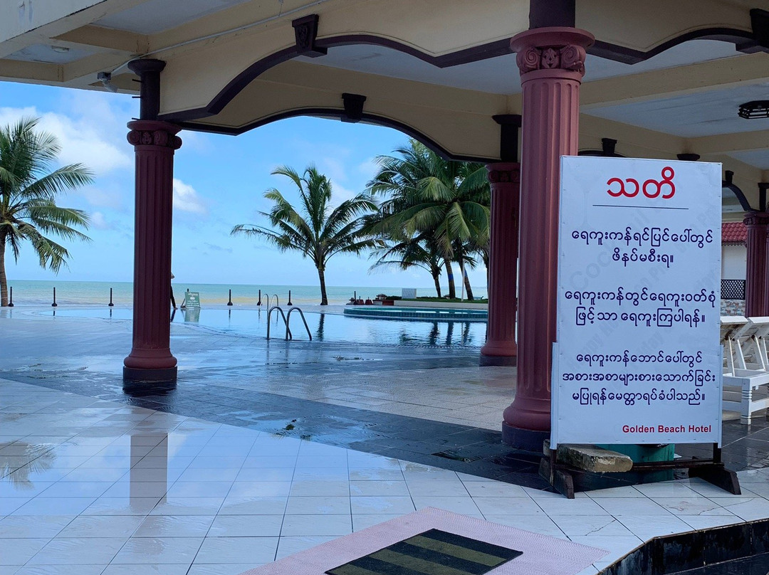Golden Beach Resort Hotel主图