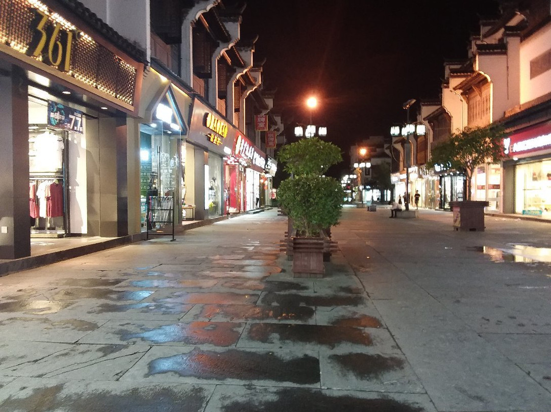 鹰潭旅游购物街-鹰潭市必去景点
