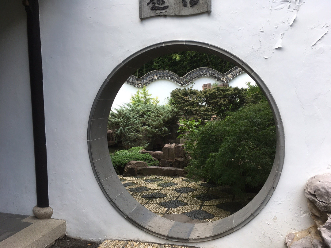 New York Chinese Scholar's Garden景点图片