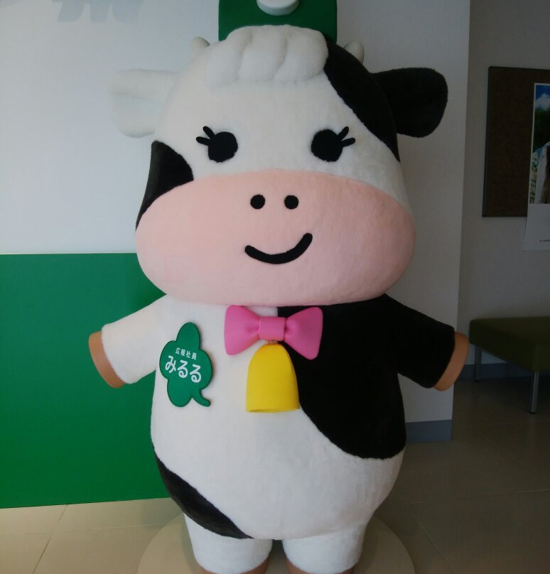 Yotsuba Milk Tokachi Main Factory-音更町必去景点
