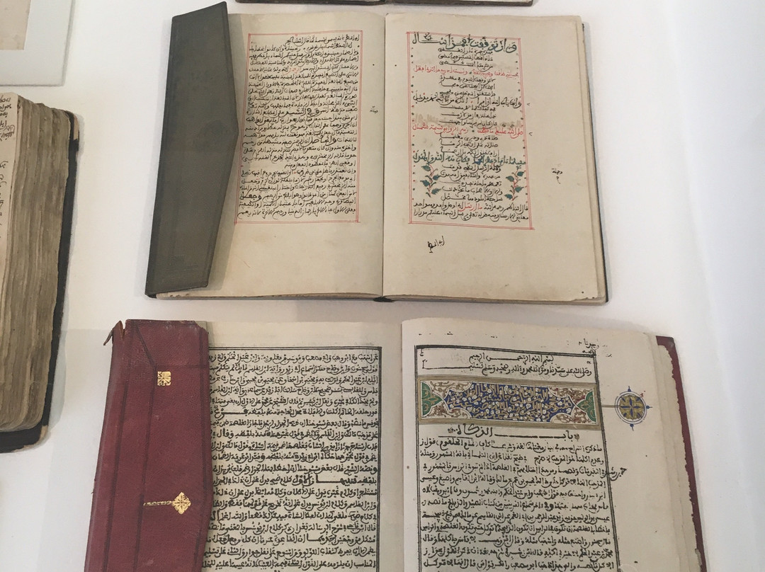 Lalla Hadria Museum-米栋必去景点