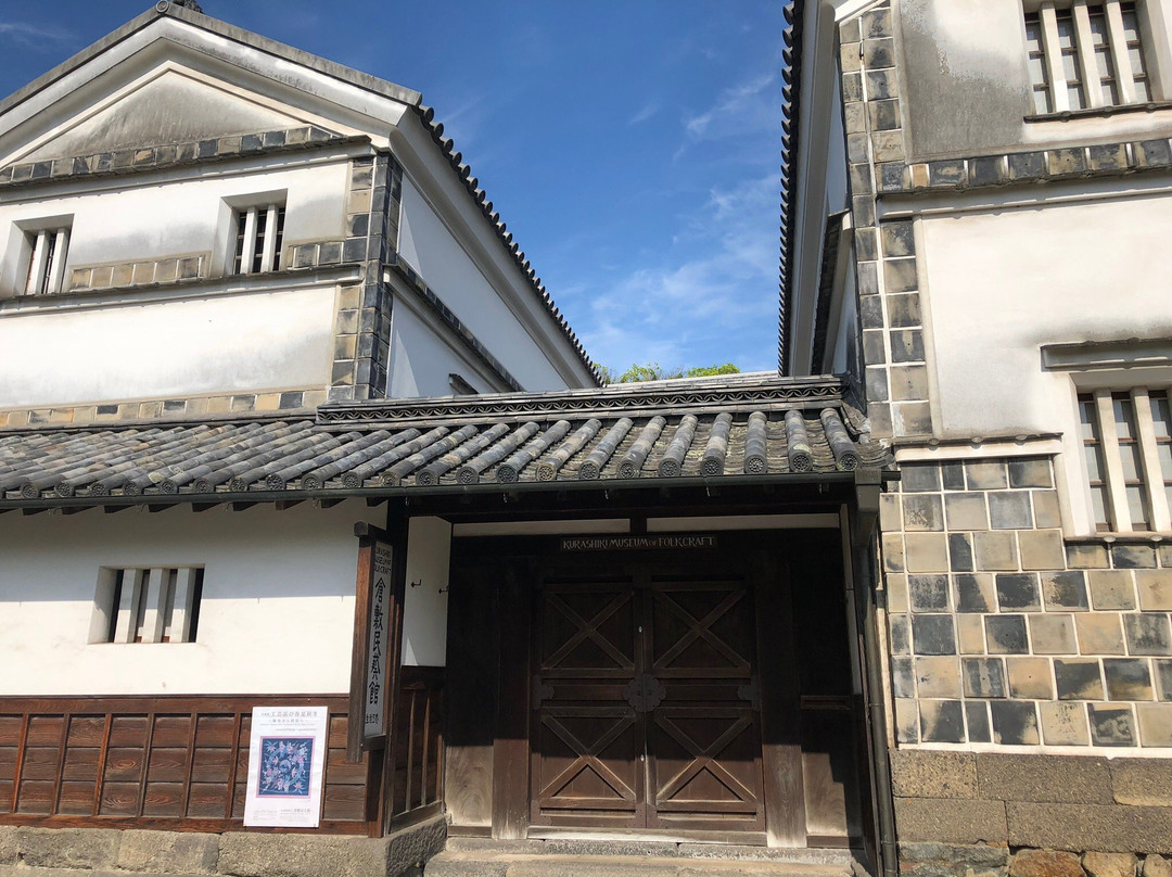 Kurashiki Folkcraft Museum景点图片