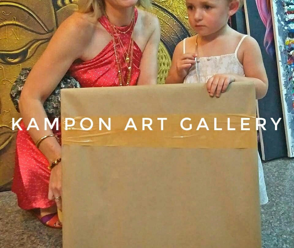 Kampon Art Gallery景点图片