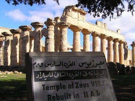 昔兰尼遗址-Al Bayda必去景点