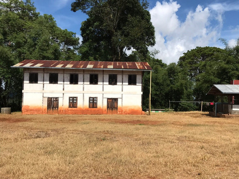 Yu Mon & Phyo's Trekking-格劳必去景点