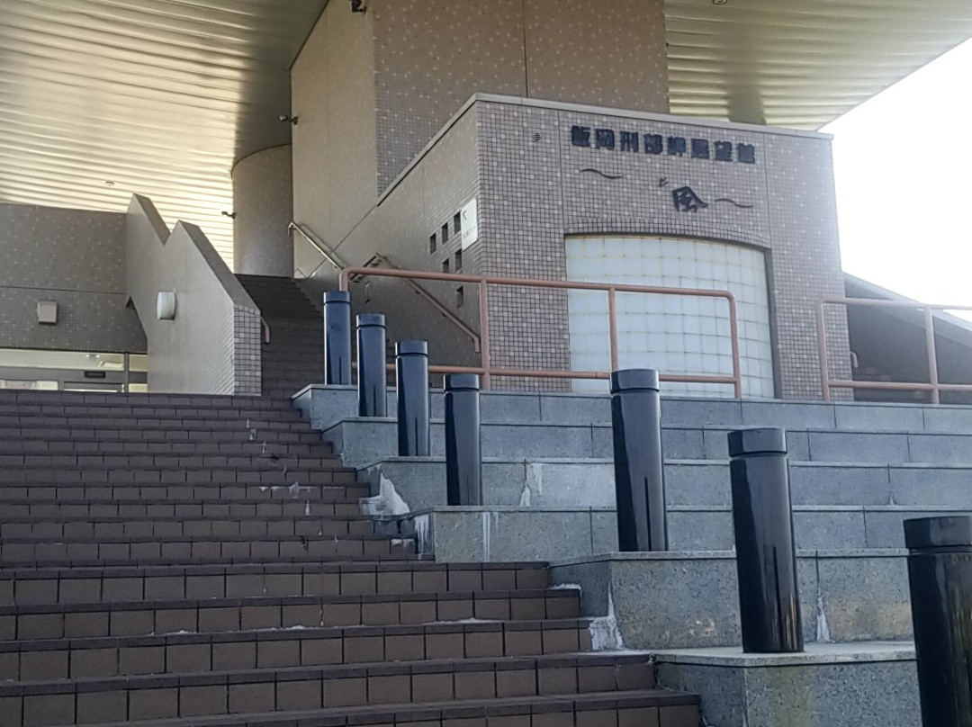 Gyobumisaki-旭市必去景点