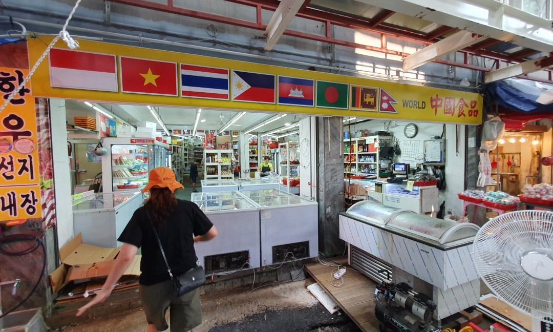 Tong Bok Market