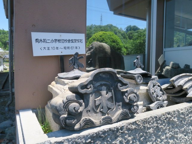 Takagi Village History and Folklore Museum-乔木村必去景点