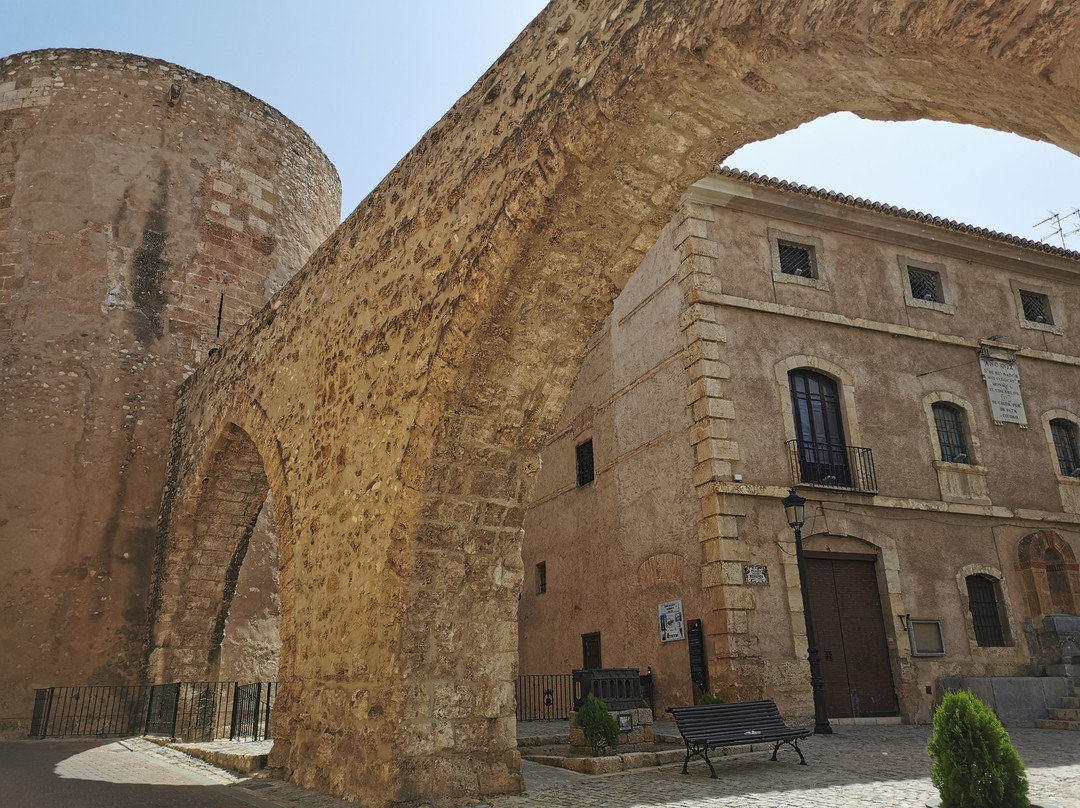 Museo Municipal De Arqueologia Y Etnologia De Segorbe景点图片
