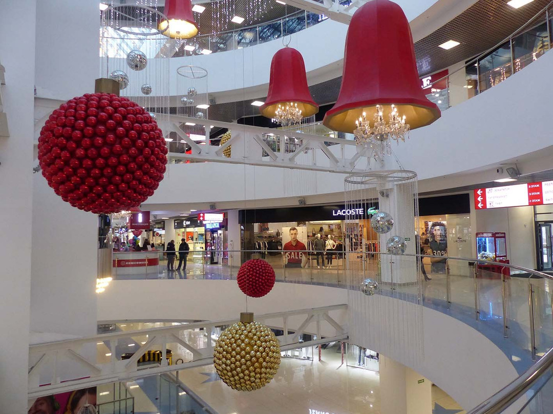 Avana  Fashion Center-伊尔库茨克必去景点