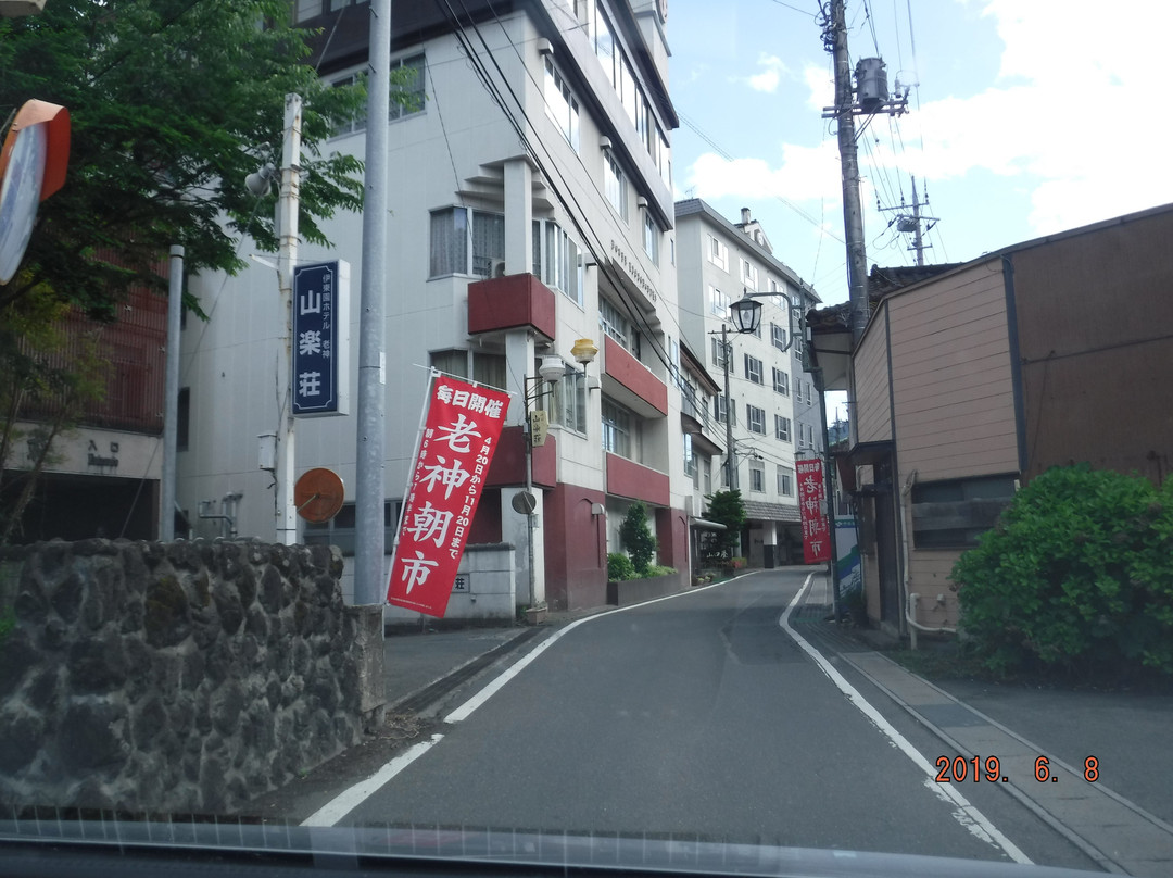 Yumoto Hanatei-沼田市必去景点