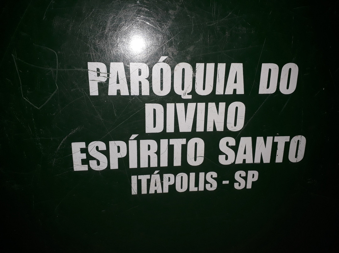 Igreja Matriz do Divino Espírito Santo de Itápolis-Itapolis必去景点