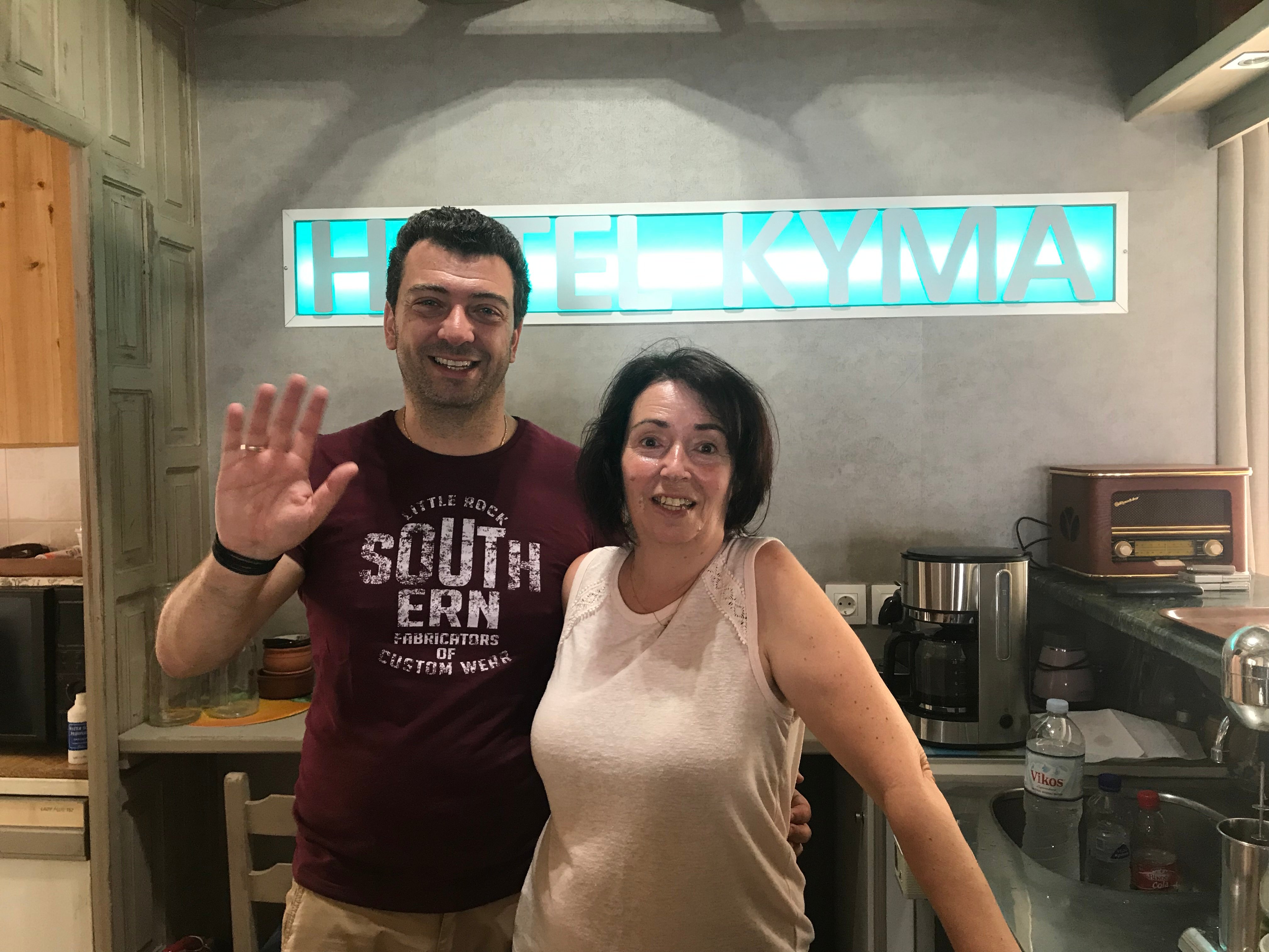 Hotel Kyma-官方