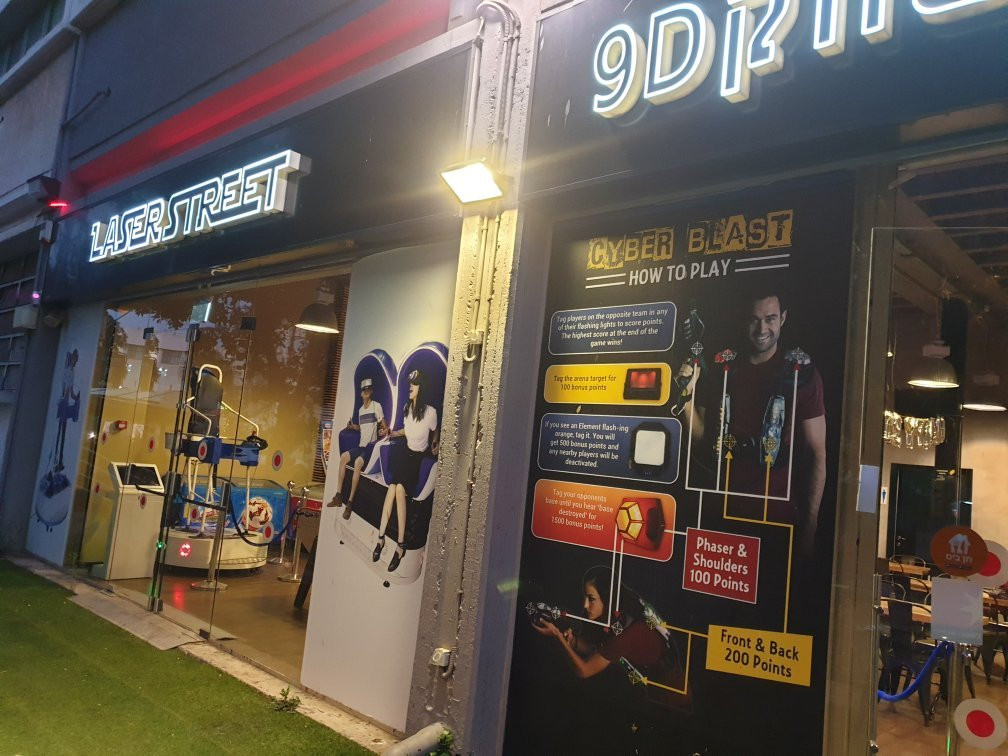 Laser Street-Ra'anana必去景点