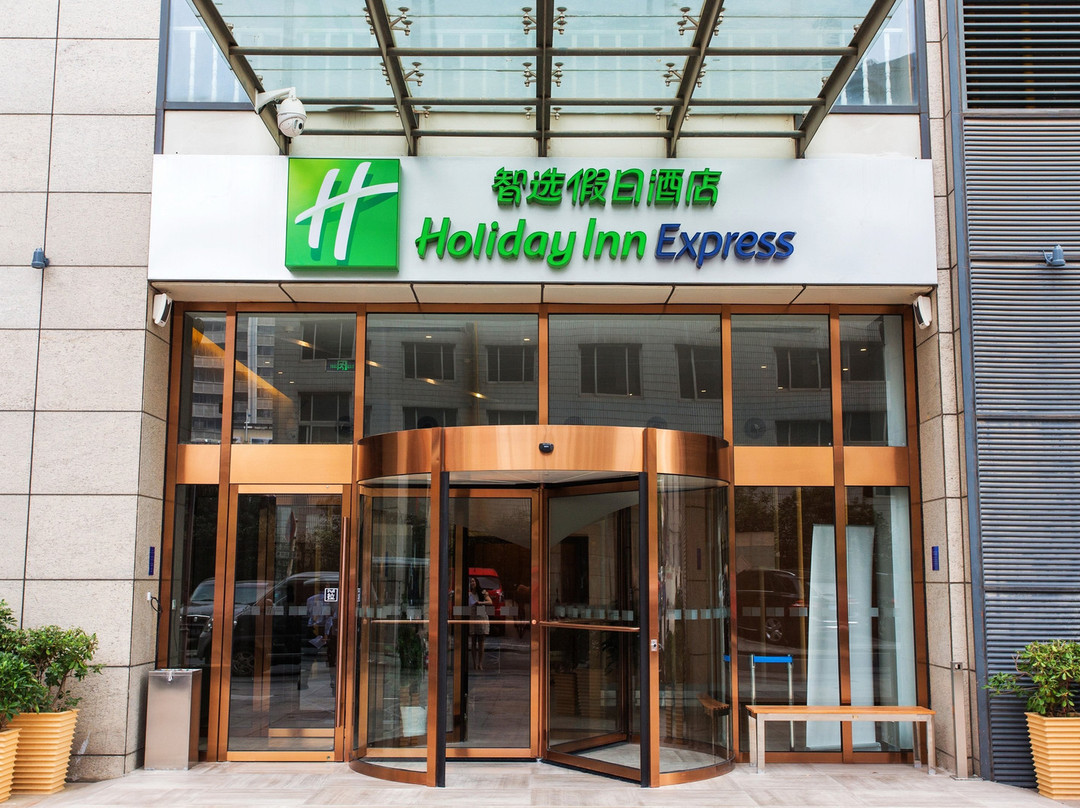 常州中心智选假日酒店主图