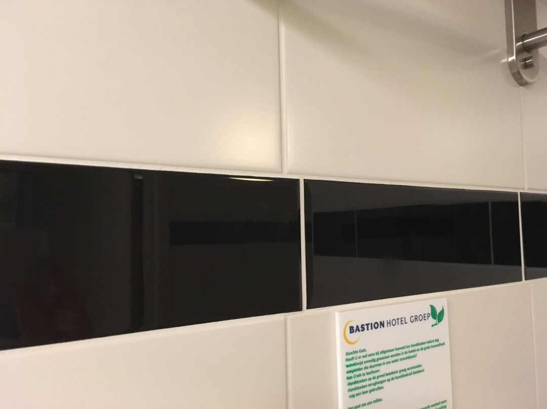 巴斯琛哥罗普酒店主图