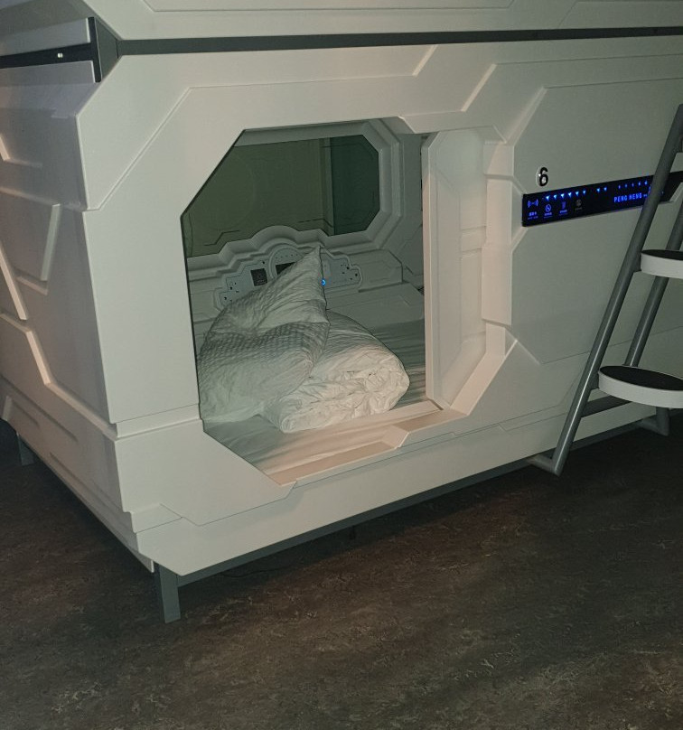 Guesthouse Hamar主图